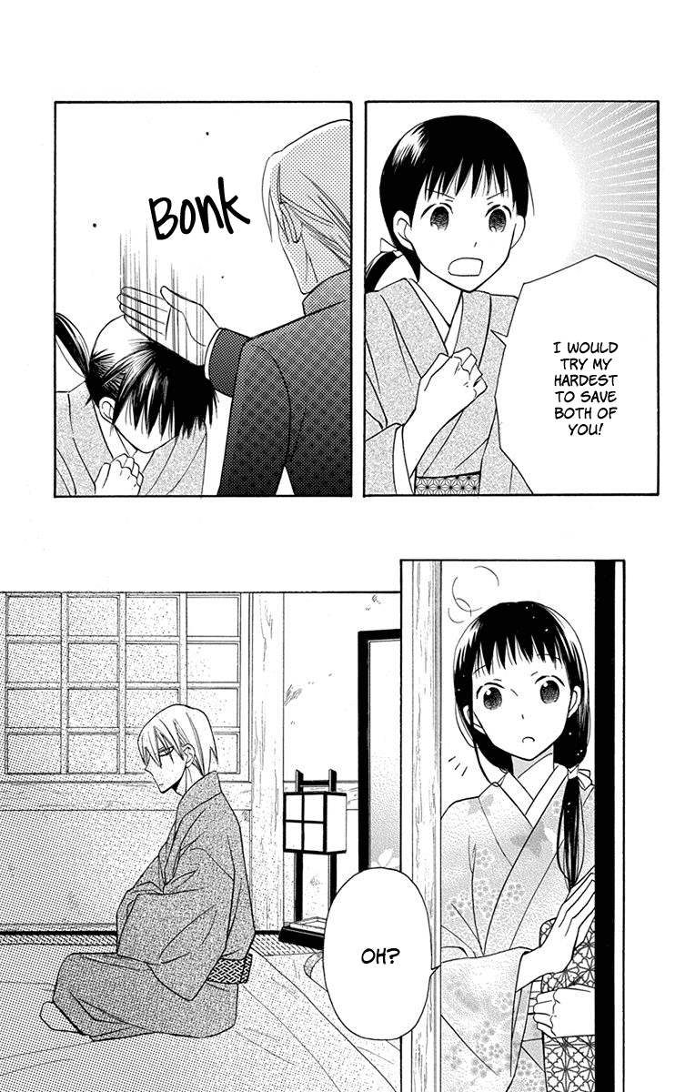Read Tendou-Ke Monogatari chapter 7 image 33 on Lezhin