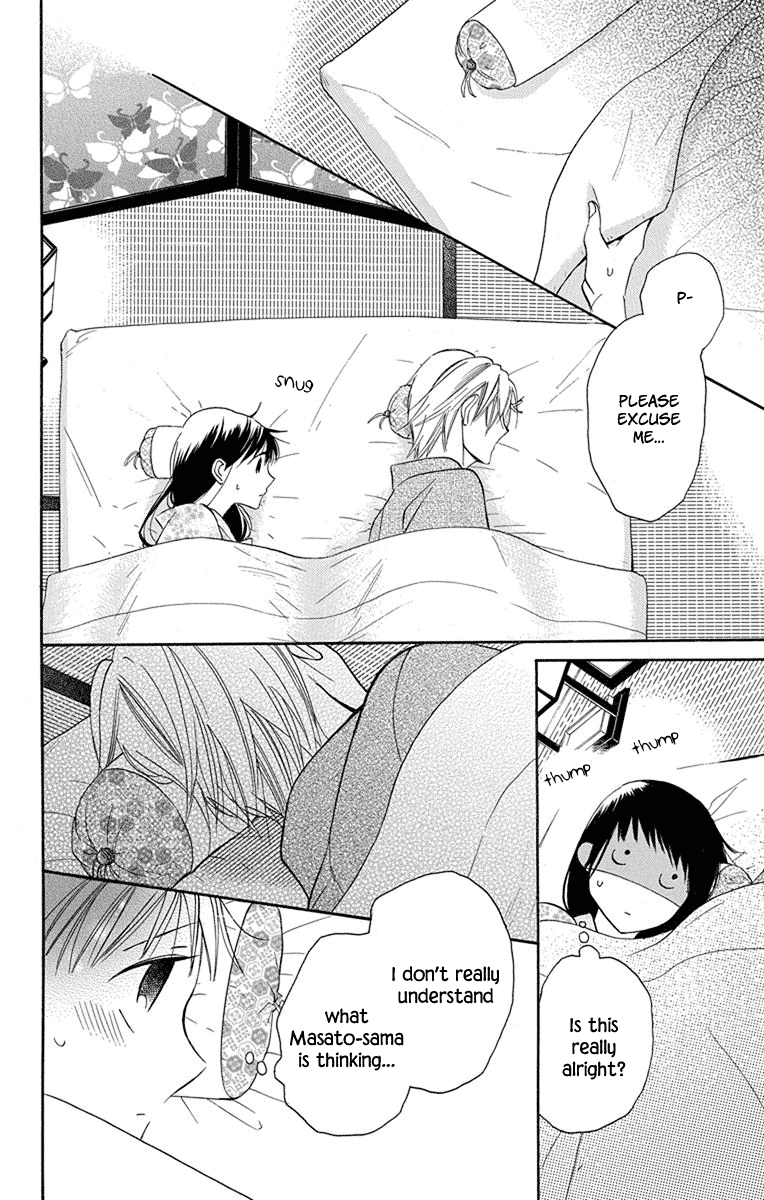 Read Tendou-Ke Monogatari chapter 7 image 36 on Lezhin