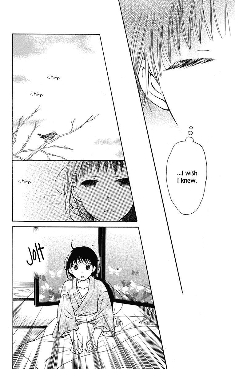 Read Tendou-Ke Monogatari chapter 7 image 38 on Lezhin