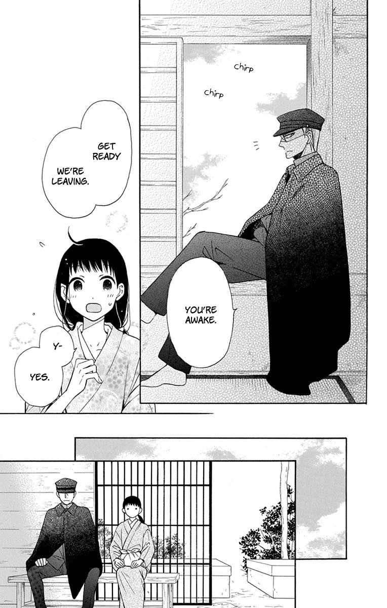 Read Tendou-Ke Monogatari chapter 7 image 39 on Lezhin