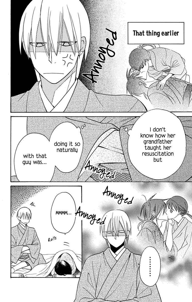 Read Tendou-Ke Monogatari chapter 8.5 image 2 on Lezhin