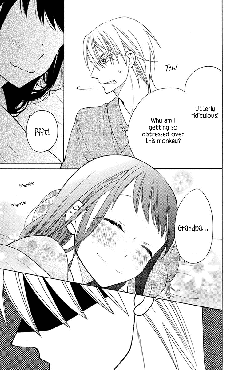 Read Tendou-Ke Monogatari chapter 8.5 image 3 on Lezhin