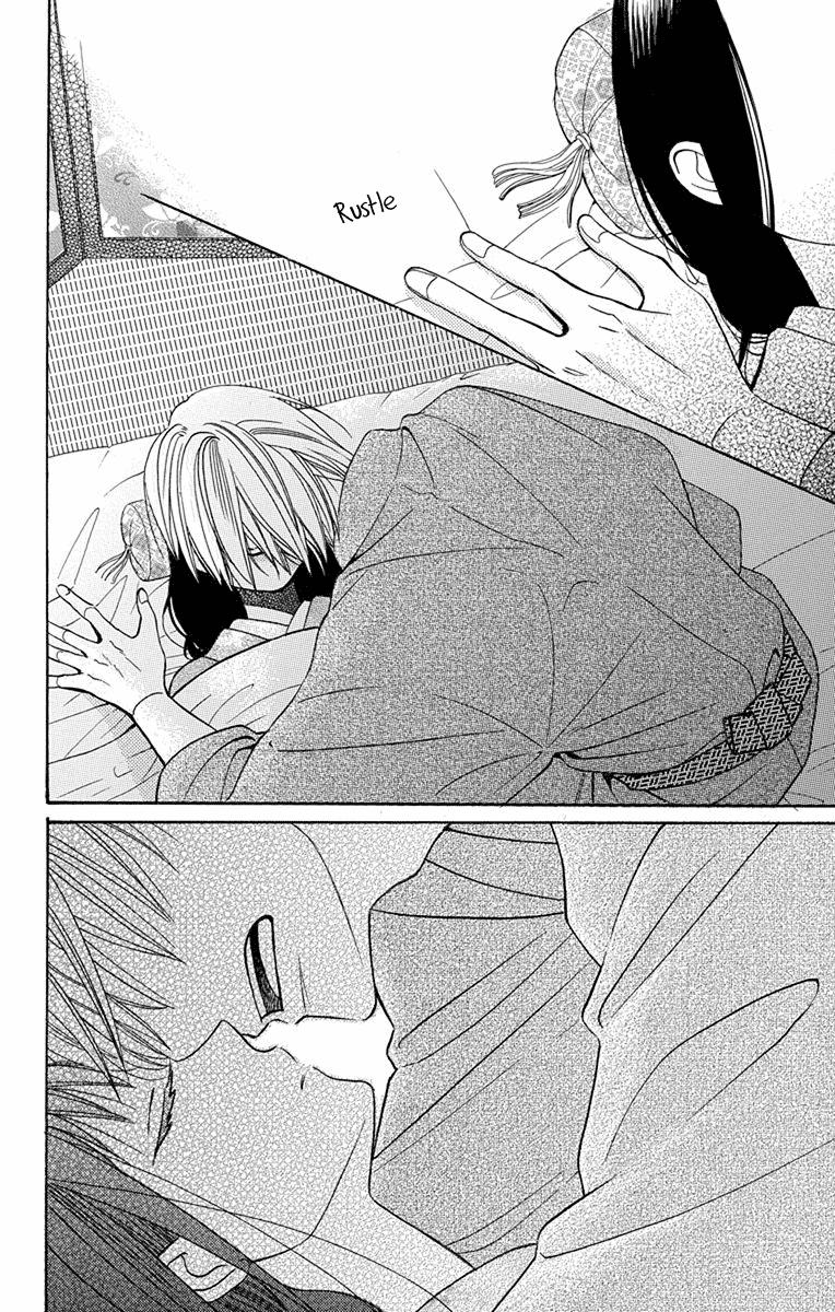 Read Tendou-Ke Monogatari chapter 8.5 image 4 on Lezhin