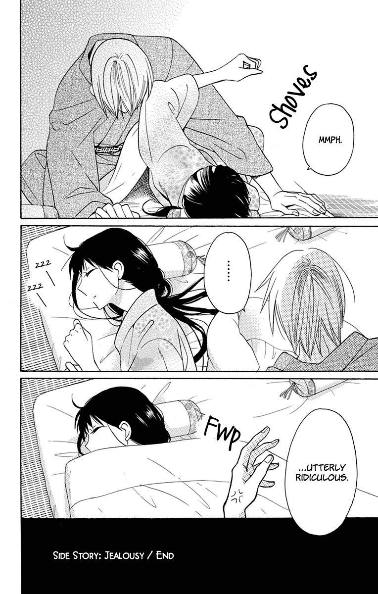 Read Tendou-Ke Monogatari chapter 8.5 image 6 on Lezhin