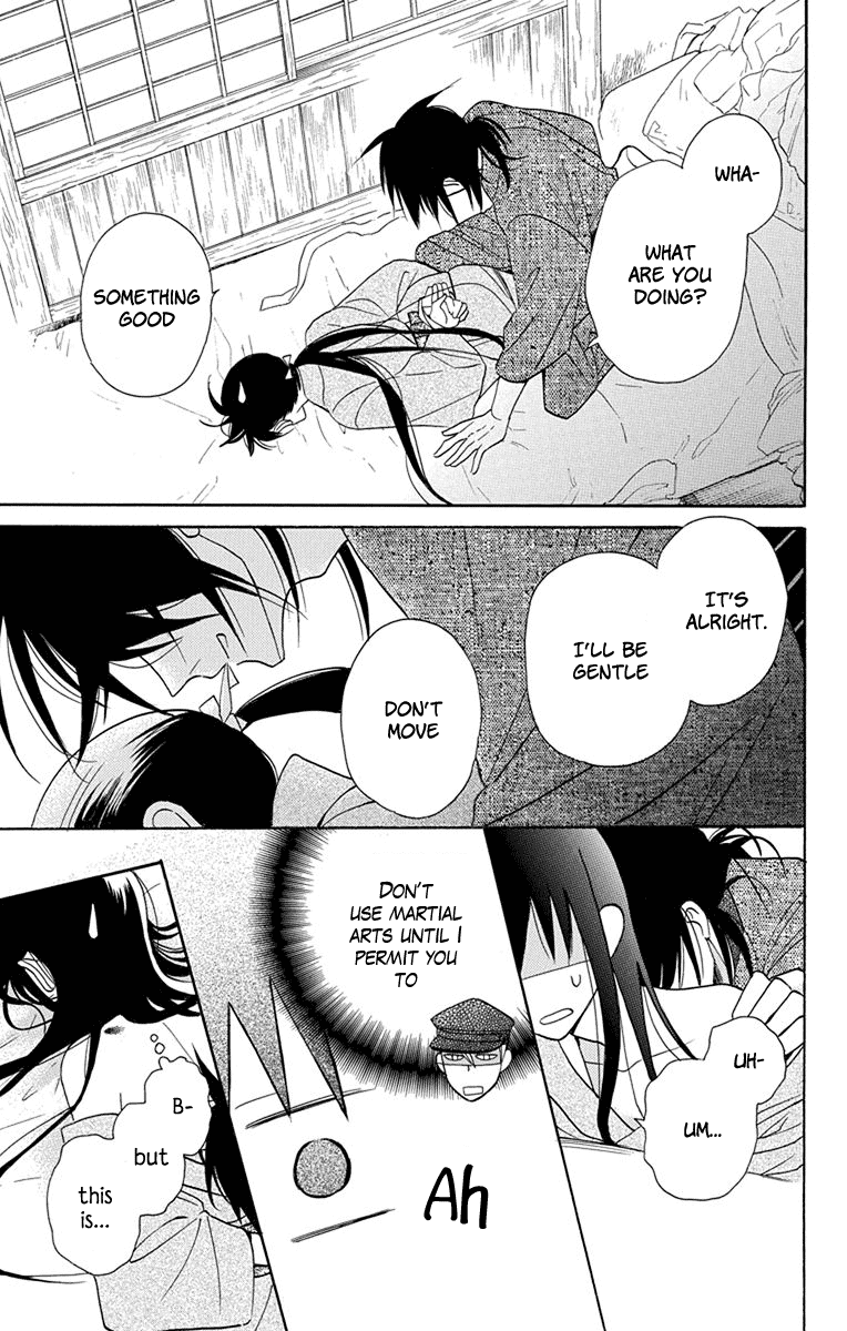 Read Tendou-Ke Monogatari chapter 8 image 11 on Lezhin