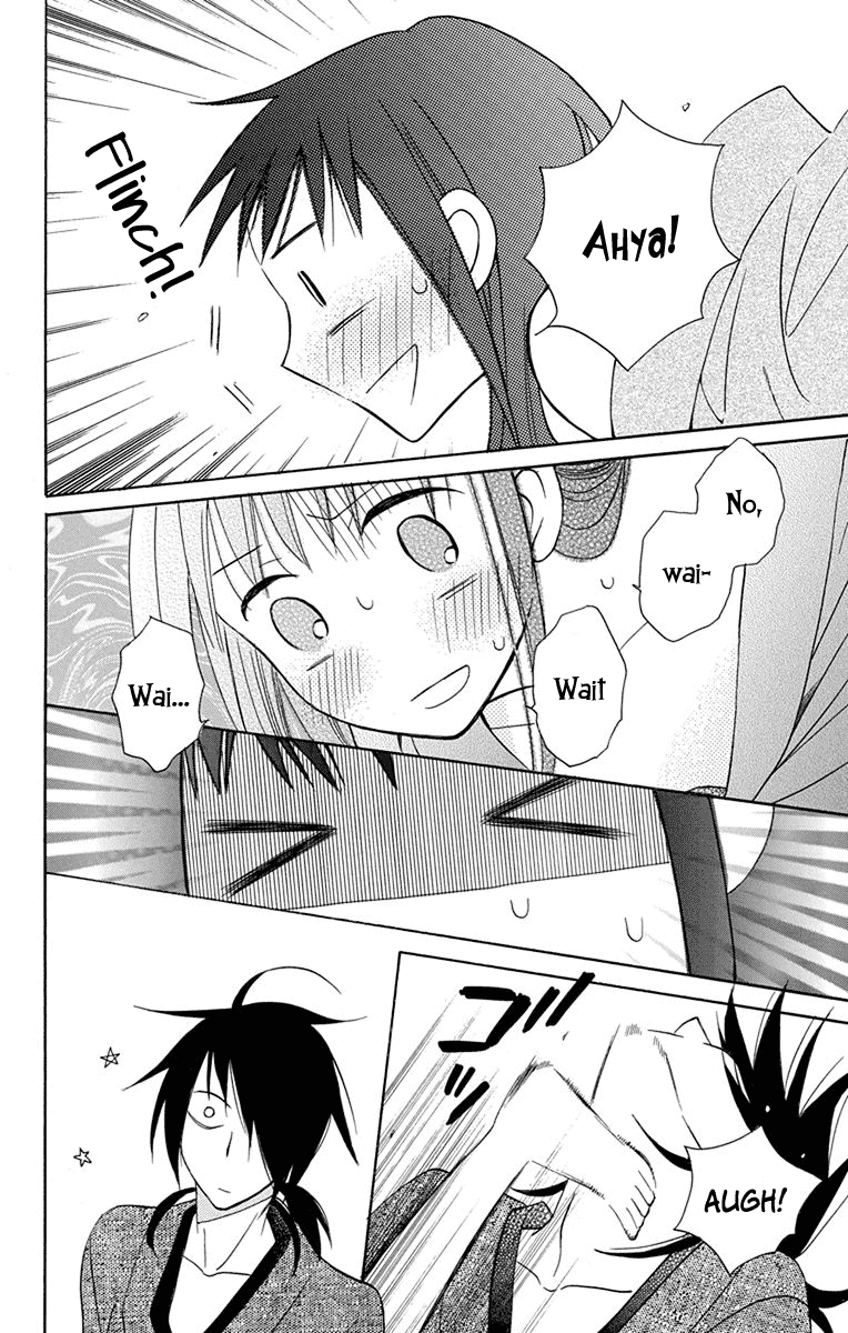 Read Tendou-Ke Monogatari chapter 8 image 12 on Lezhin