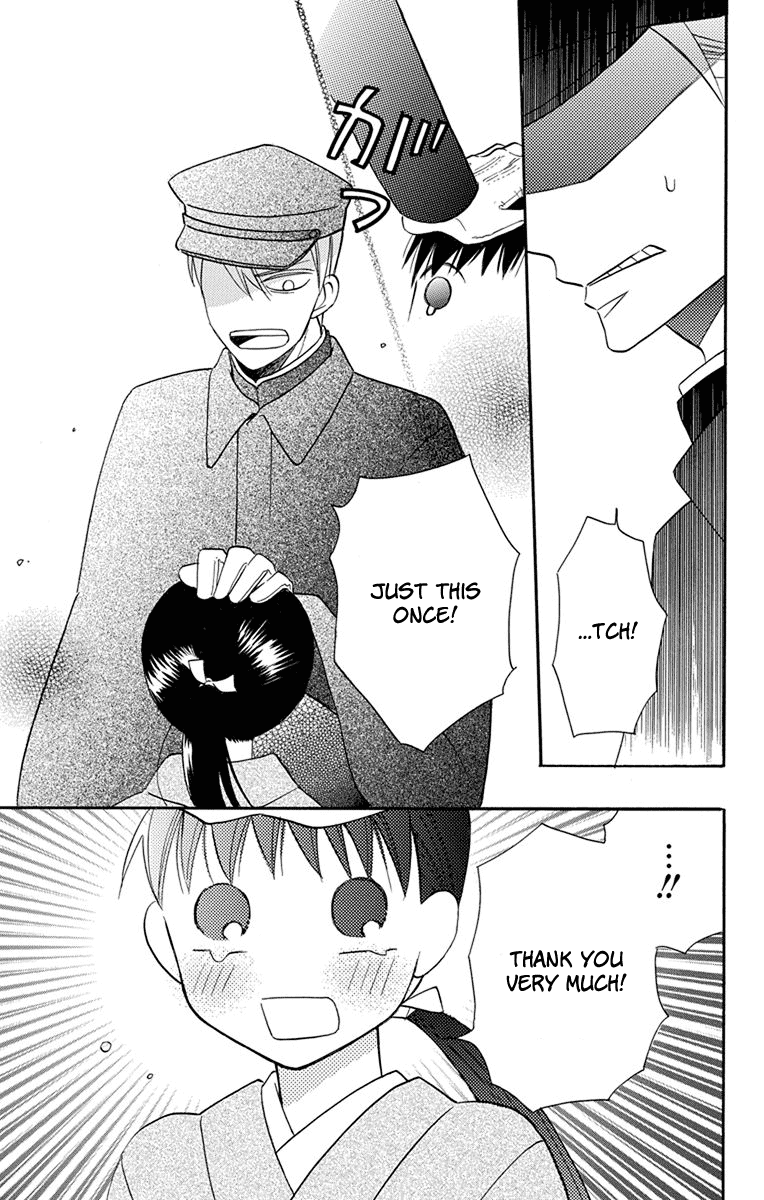Read Tendou-Ke Monogatari chapter 8 image 21 on Lezhin