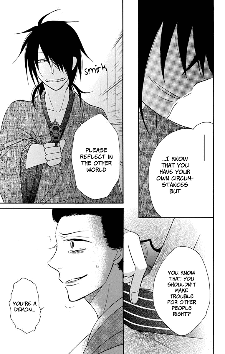 Read Tendou-Ke Monogatari chapter 8 image 25 on Lezhin