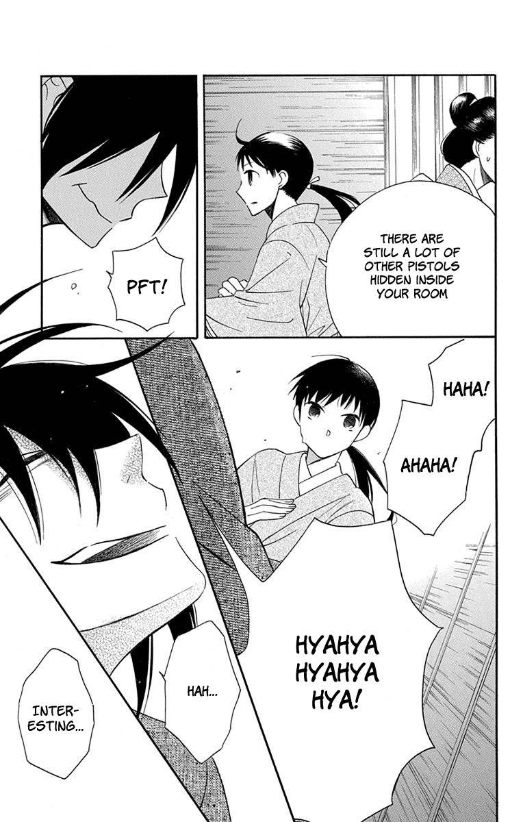 Read Tendou-Ke Monogatari chapter 8 image 28 on Lezhin