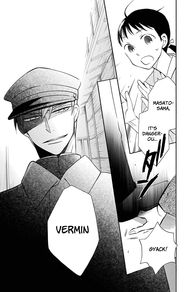 Read Tendou-Ke Monogatari chapter 8 image 32 on Lezhin