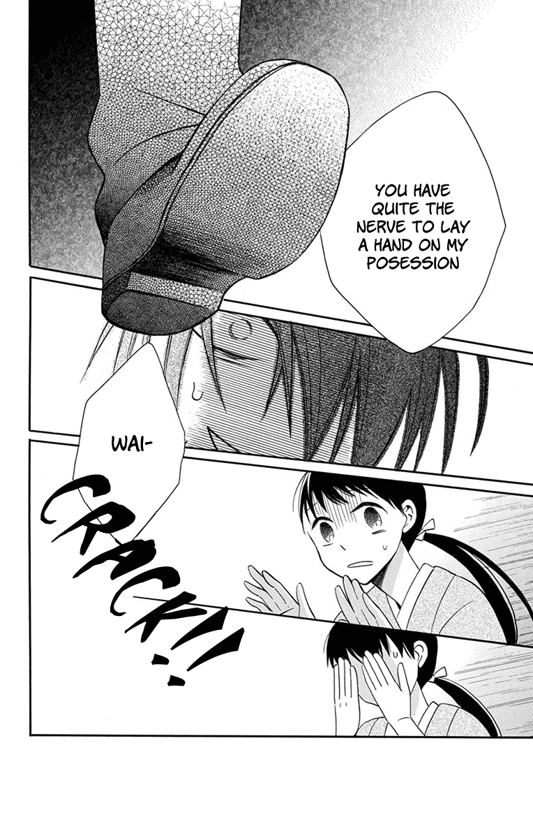 Read Tendou-Ke Monogatari chapter 8 image 33 on Lezhin