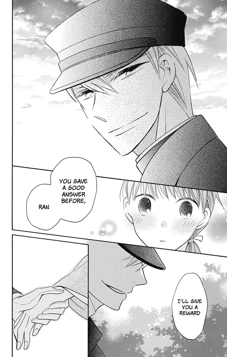 Read Tendou-Ke Monogatari chapter 8 image 35 on Lezhin
