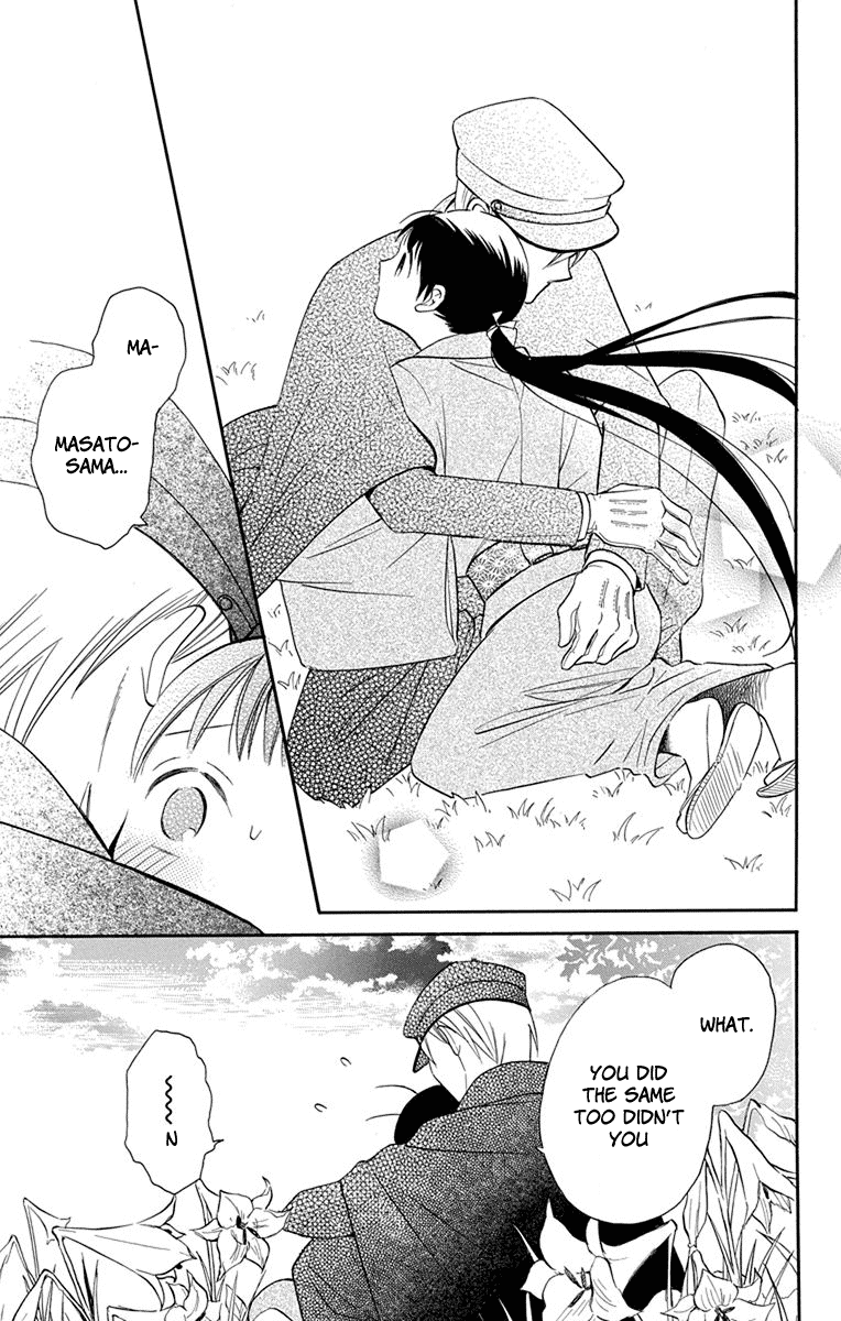 Read Tendou-Ke Monogatari chapter 8 image 36 on Lezhin