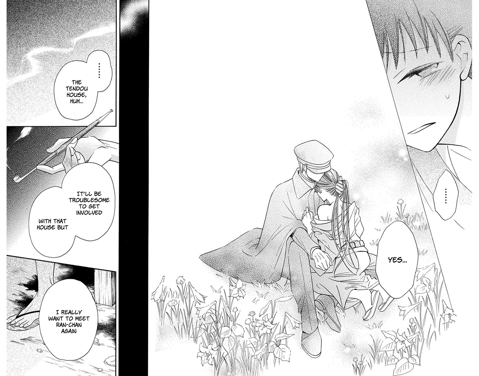 Read Tendou-Ke Monogatari chapter 8 image 41 on Lezhin