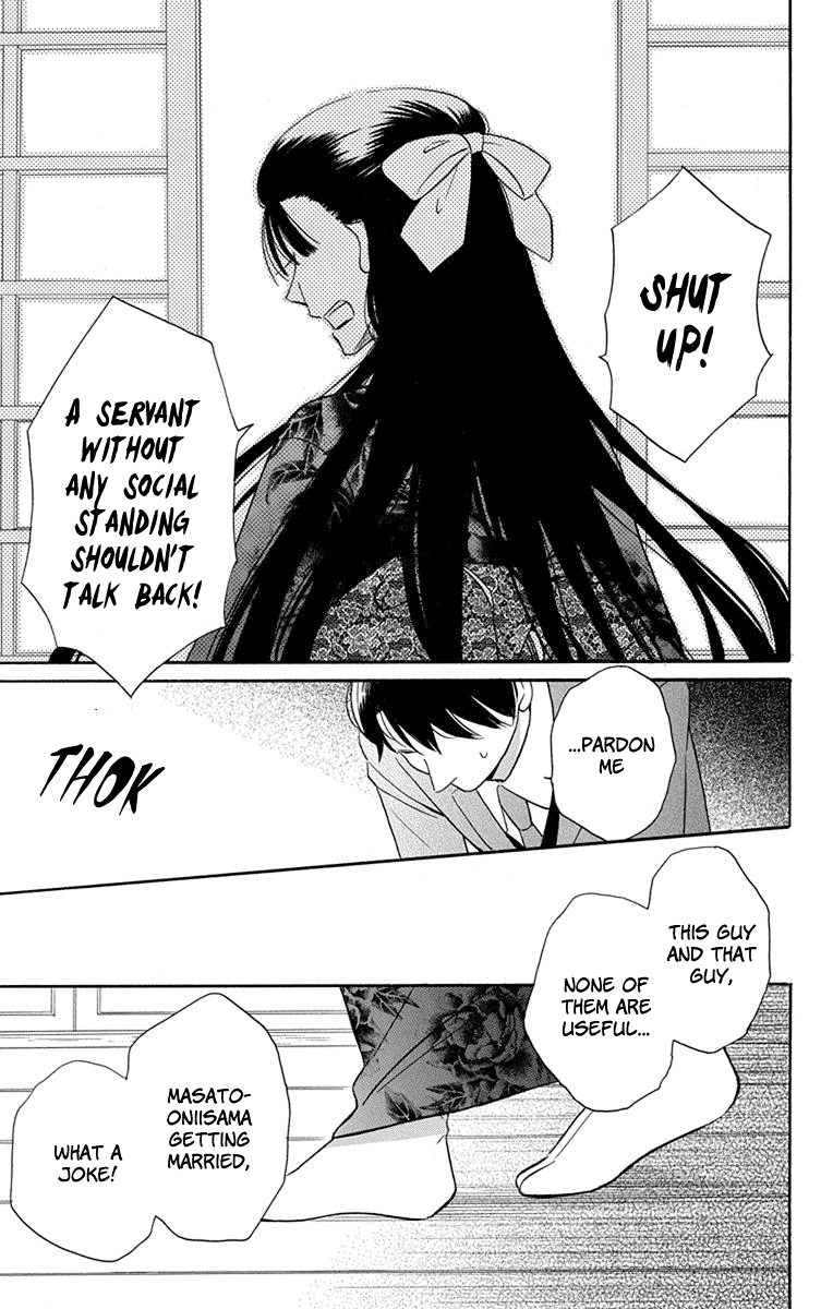 Read Tendou-Ke Monogatari chapter 8 image 45 on Lezhin