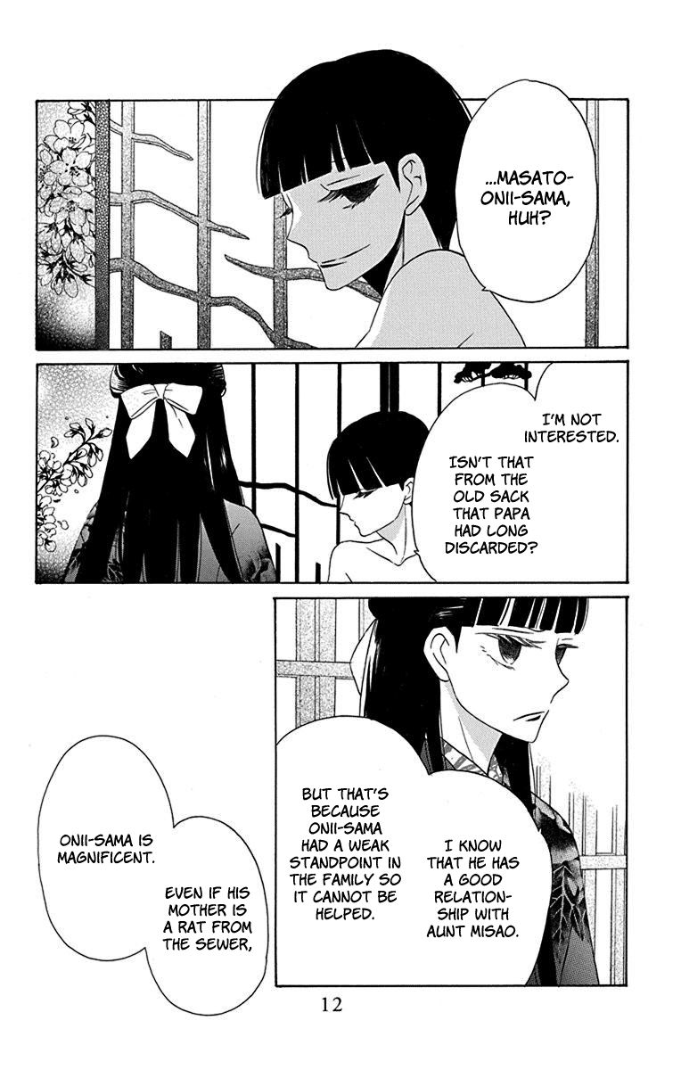 Read Tendou-Ke Monogatari chapter 9 image 10 on Lezhin