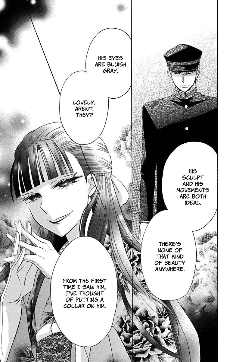 Read Tendou-Ke Monogatari chapter 9 image 11 on Lezhin