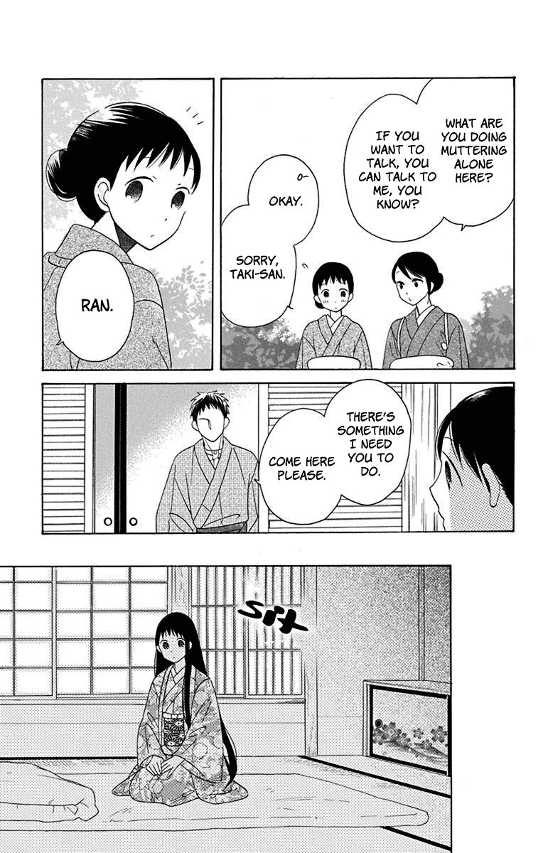 Read Tendou-Ke Monogatari chapter 9 image 19 on Lezhin