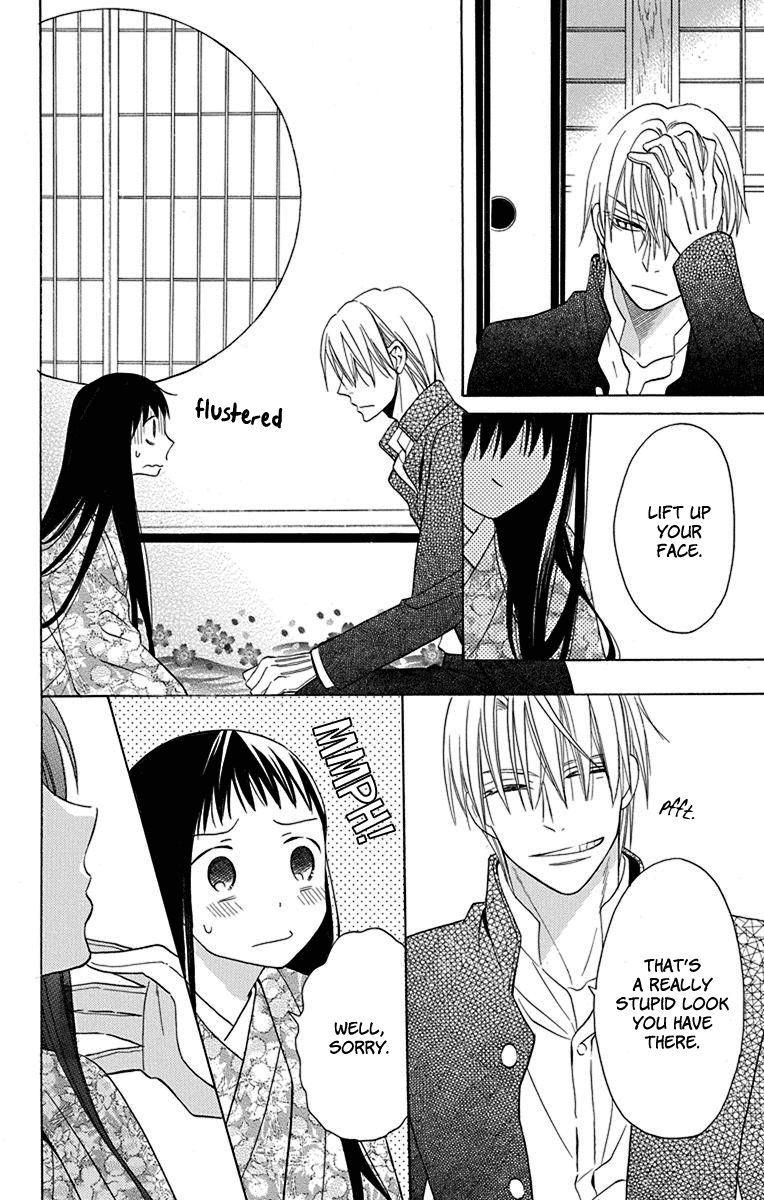 Read Tendou-Ke Monogatari chapter 9 image 24 on Lezhin