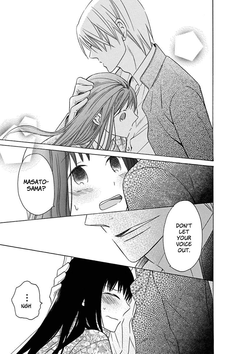 Read Tendou-Ke Monogatari chapter 9 image 25 on Lezhin