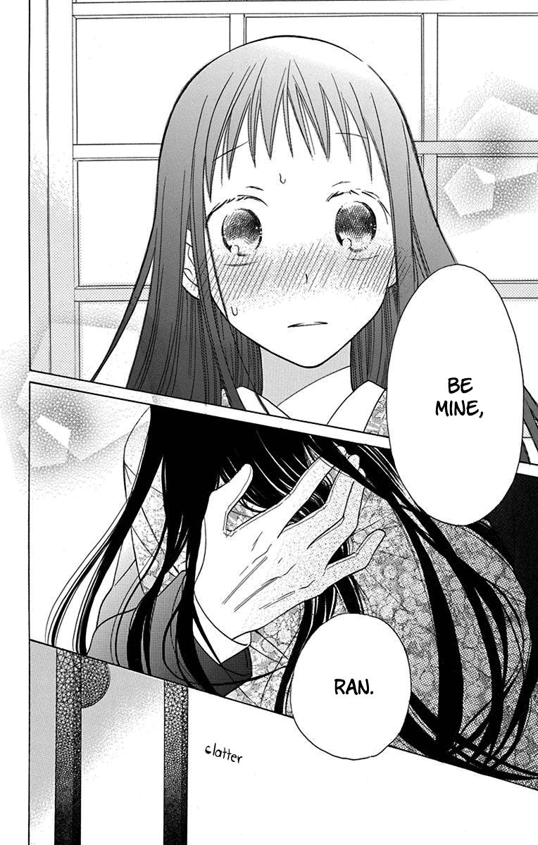 Read Tendou-Ke Monogatari chapter 9 image 28 on Lezhin