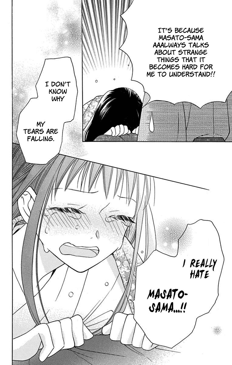 Read Tendou-Ke Monogatari chapter 9 image 40 on Lezhin