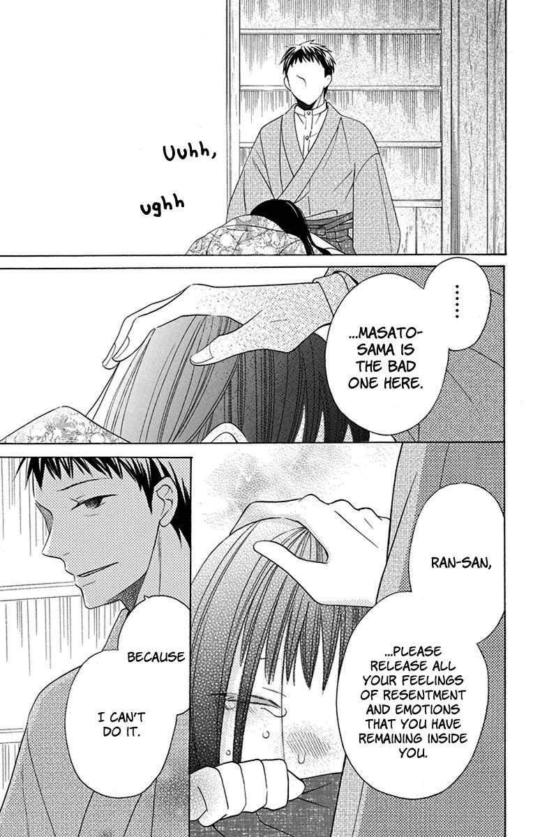Read Tendou-Ke Monogatari chapter 9 image 41 on Lezhin