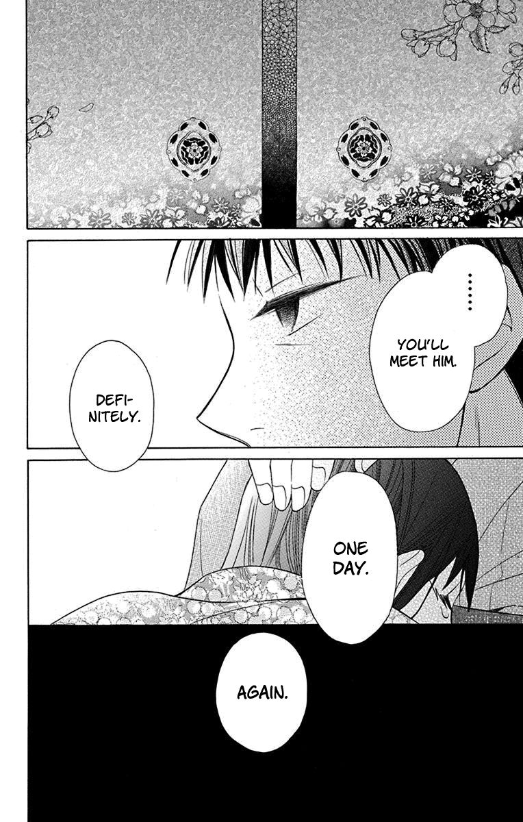 Read Tendou-Ke Monogatari chapter 9 image 44 on Lezhin