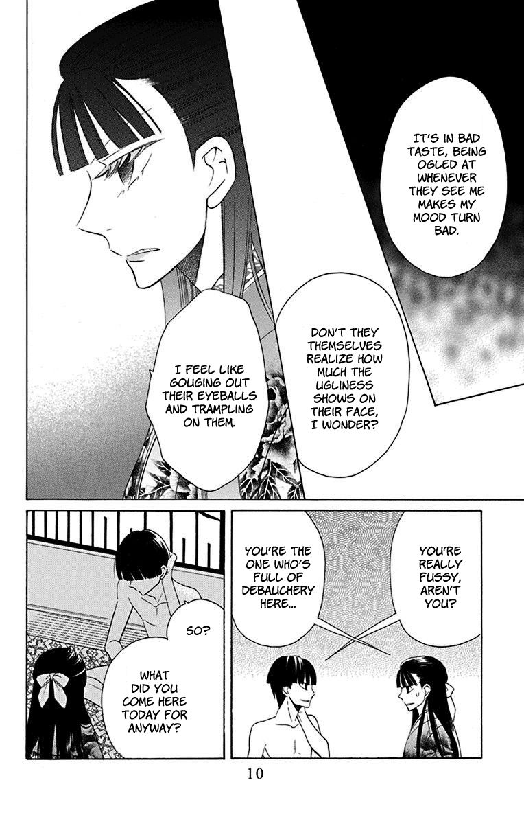 Read Tendou-Ke Monogatari chapter 9 image 8 on Lezhin