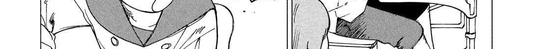 Read Tengoku Daimakyou chapter 1 image 17 on Lezhin
