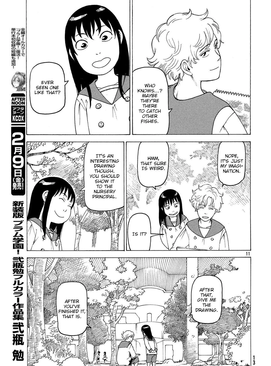 Read Tengoku Daimakyou chapter 1 image 22 on Lezhin