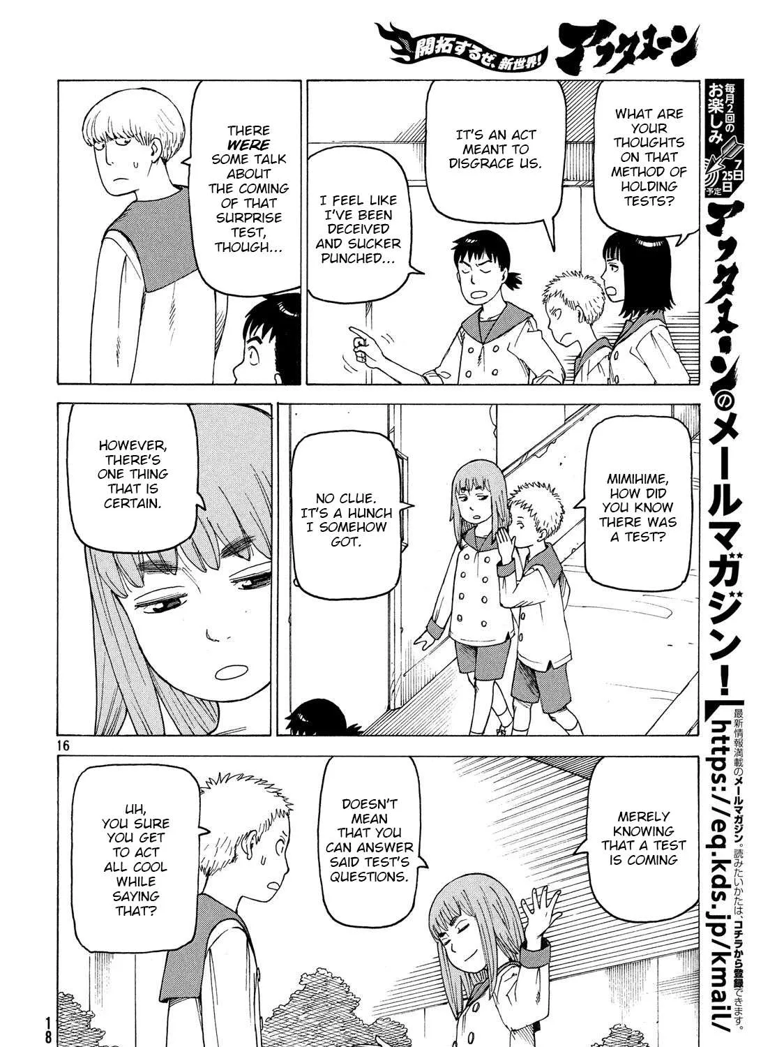 Read Tengoku Daimakyou chapter 1 image 32 on Lezhin