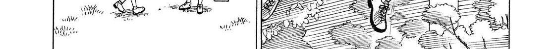 Read Tengoku Daimakyou chapter 1 image 39 on Lezhin