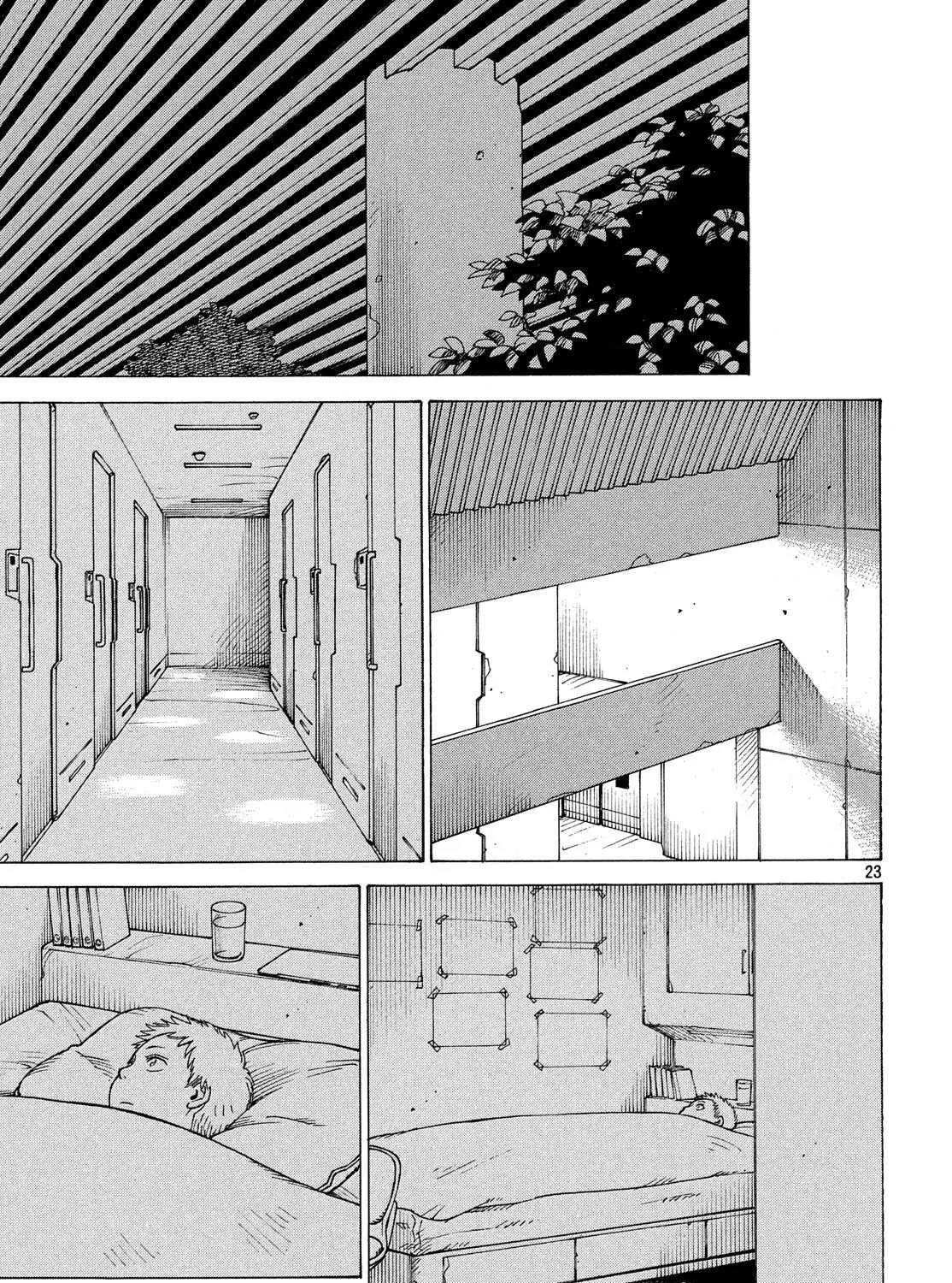 Read Tengoku Daimakyou chapter 1 image 46 on Lezhin