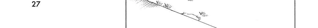 Read Tengoku Daimakyou chapter 1 image 51 on Lezhin
