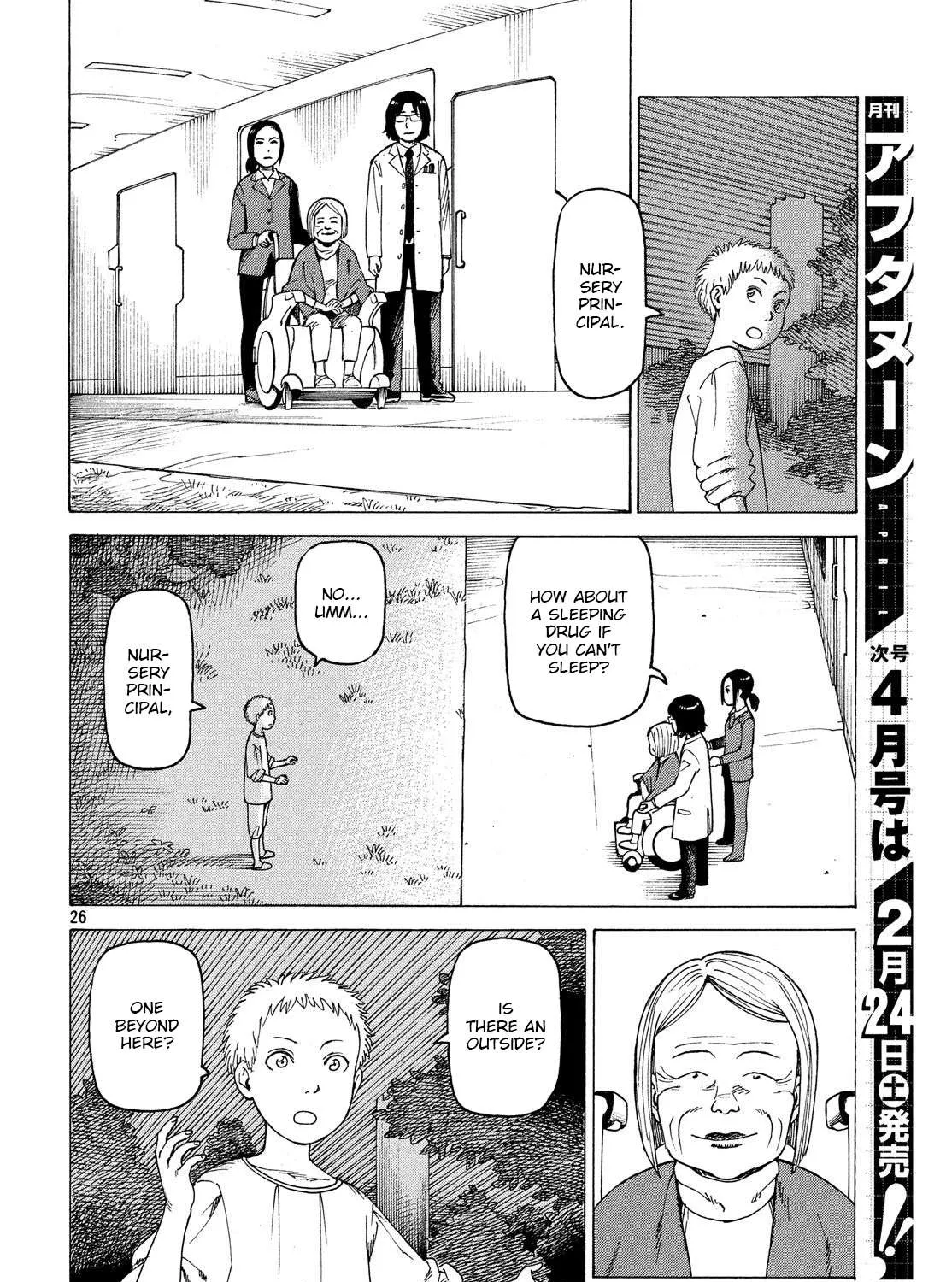 Read Tengoku Daimakyou chapter 1 image 52 on Lezhin