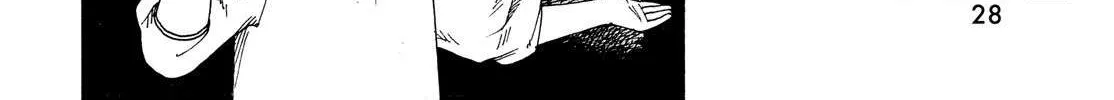 Read Tengoku Daimakyou chapter 1 image 53 on Lezhin
