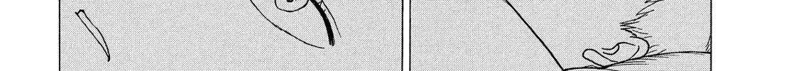 Read Tengoku Daimakyou chapter 1 image 57 on Lezhin
