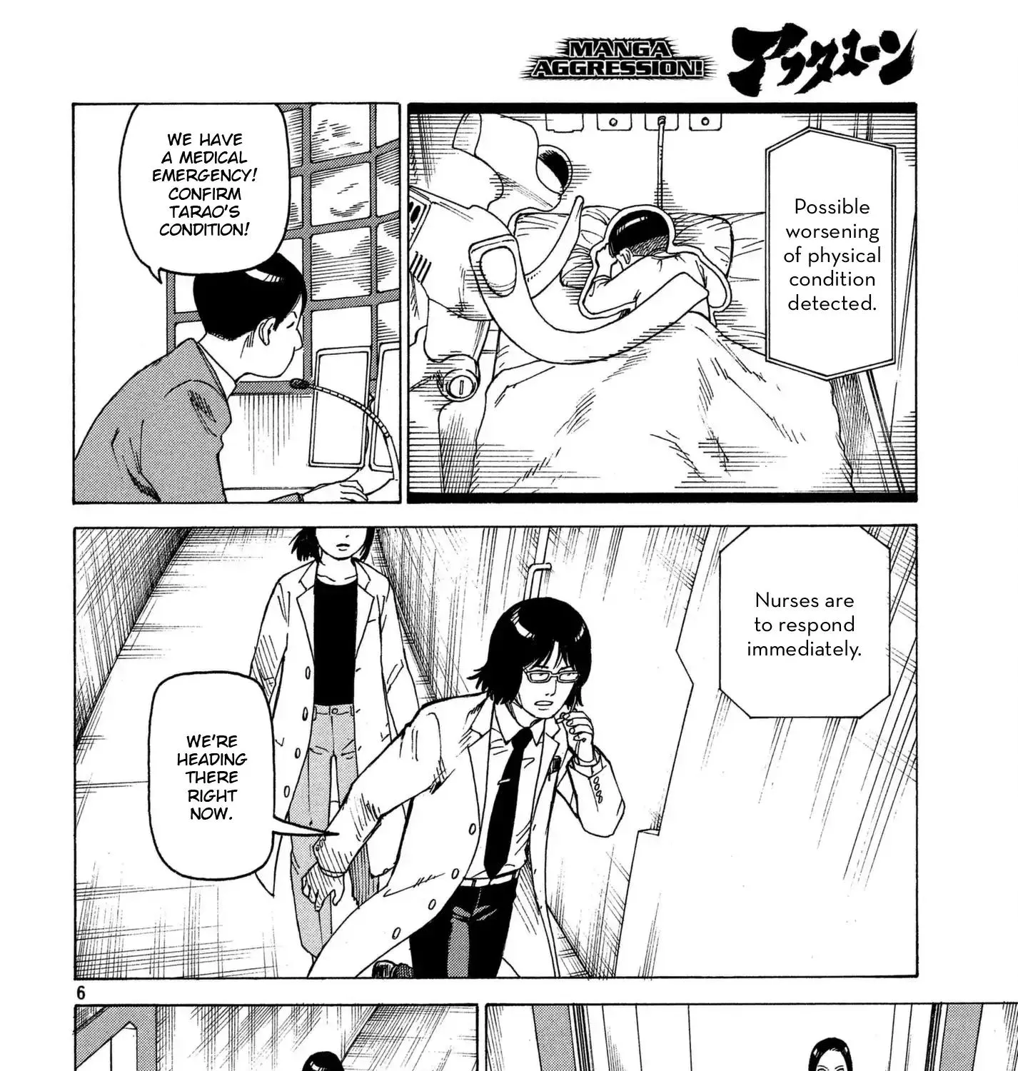 Read Tengoku Daimakyou chapter 11 image 10 on Lezhin