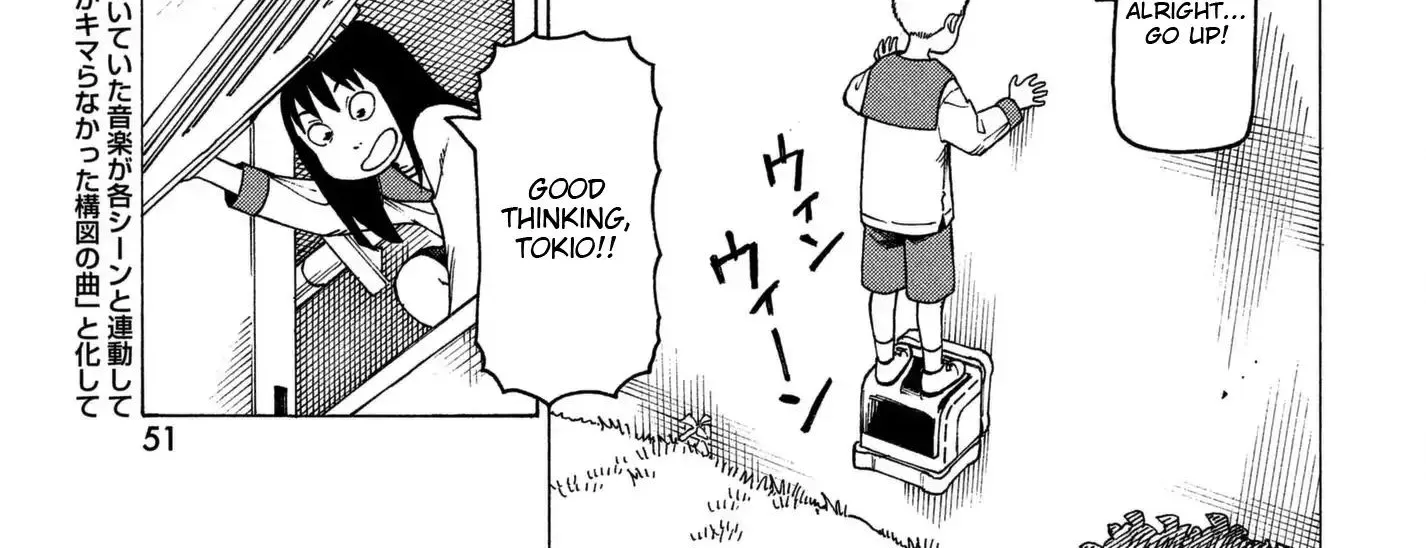 Read Tengoku Daimakyou chapter 11 image 13 on Lezhin