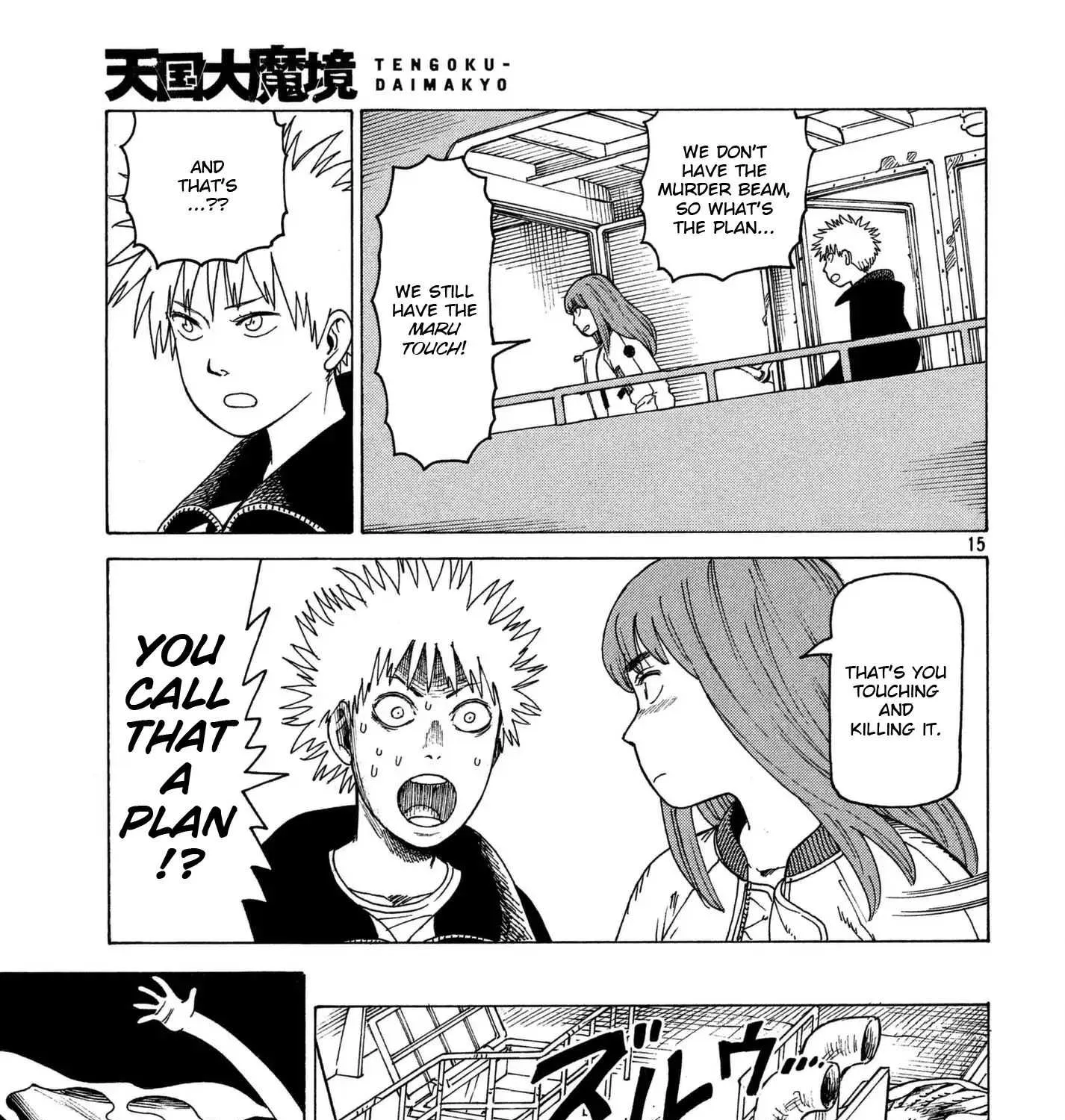 Read Tengoku Daimakyou chapter 11 image 28 on Lezhin