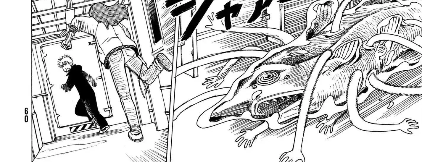Read Tengoku Daimakyou chapter 11 image 31 on Lezhin