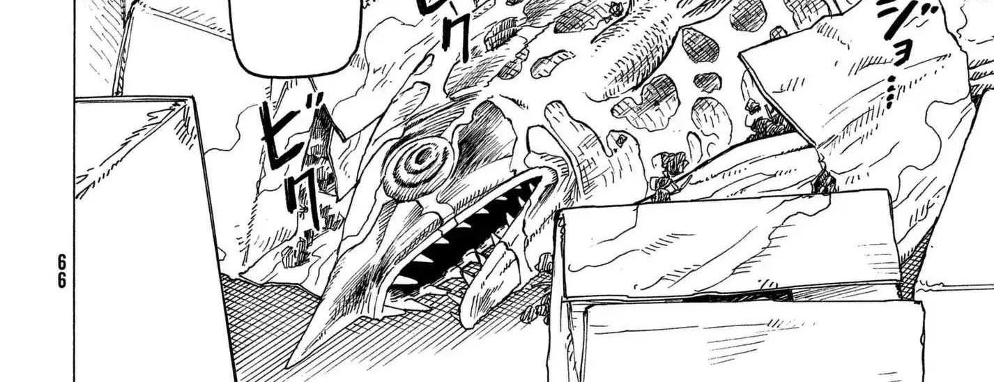 Read Tengoku Daimakyou chapter 11 image 43 on Lezhin