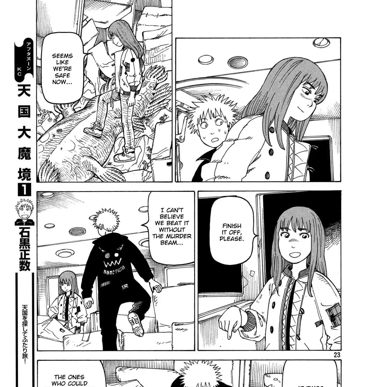 Read Tengoku Daimakyou chapter 11 image 44 on Lezhin
