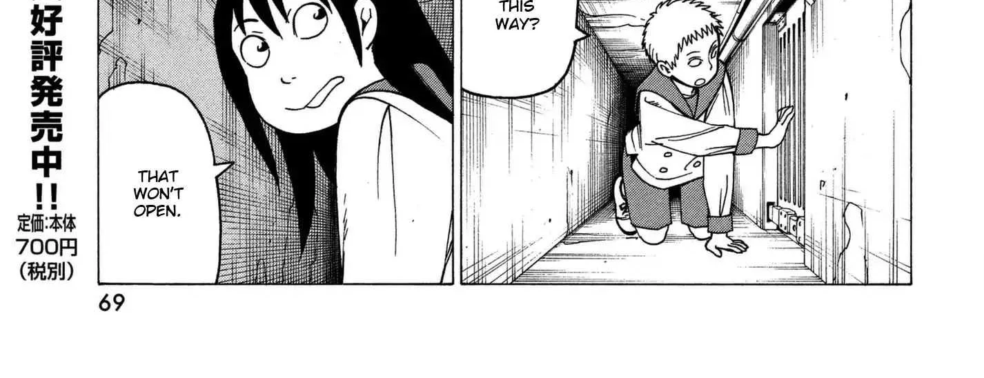 Read Tengoku Daimakyou chapter 11 image 49 on Lezhin