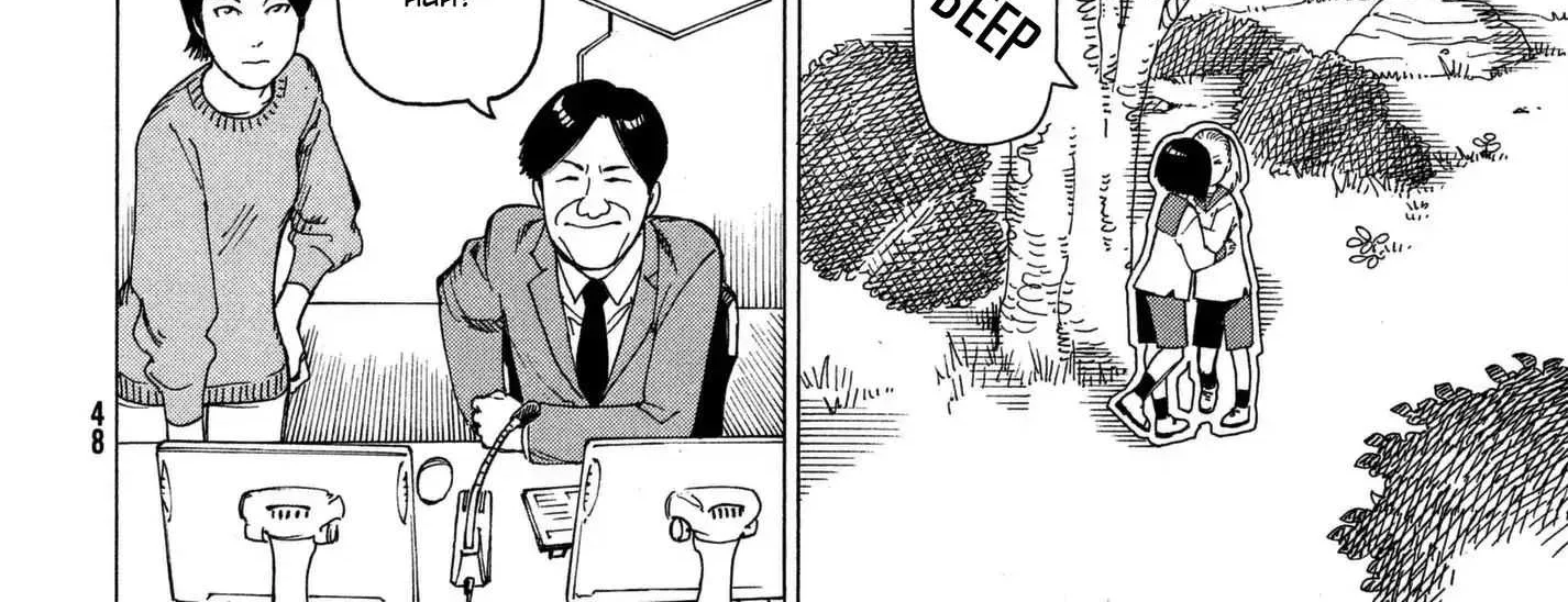 Read Tengoku Daimakyou chapter 11 image 7 on Lezhin