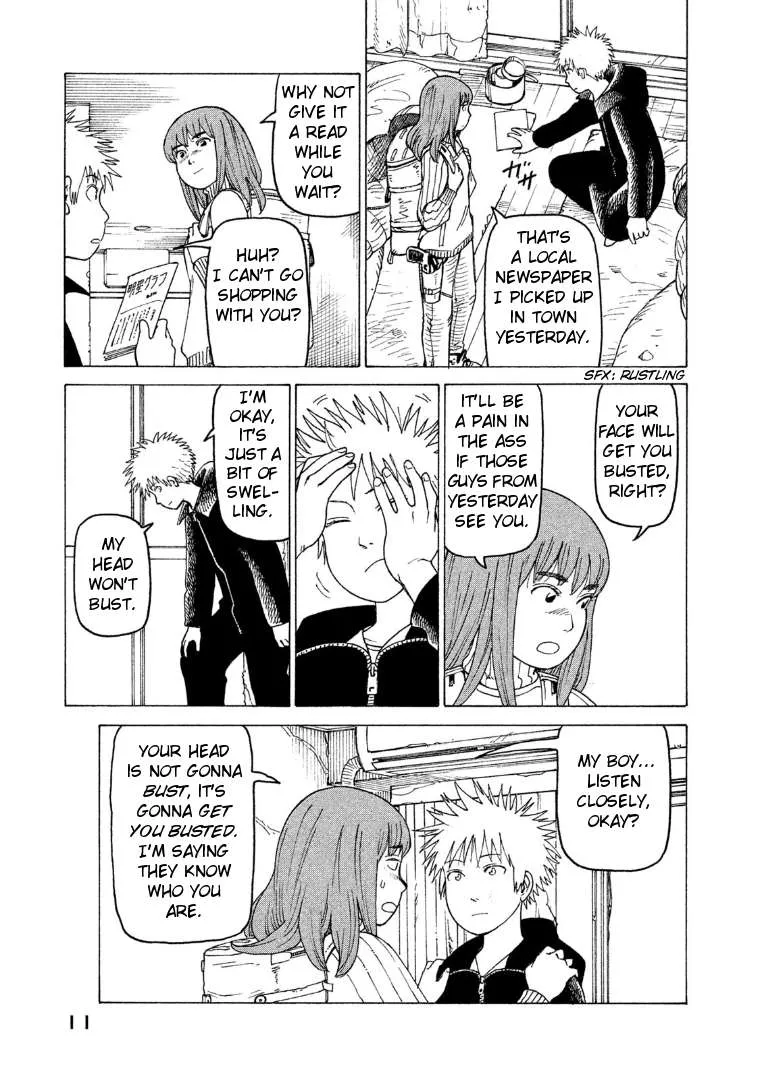 Read Tengoku Daimakyou chapter 14 image 10 on Lezhin