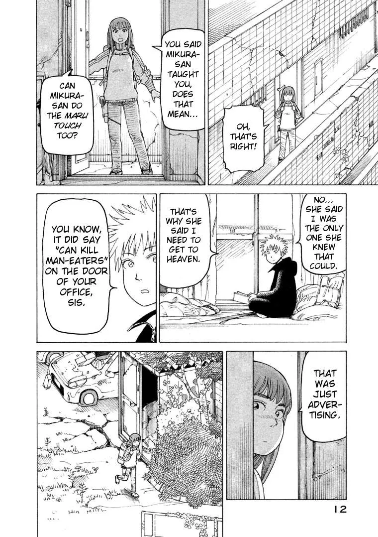 Read Tengoku Daimakyou chapter 14 image 11 on Lezhin