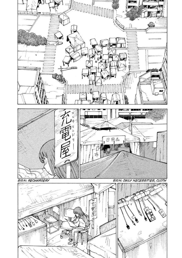 Read Tengoku Daimakyou chapter 14 image 13 on Lezhin