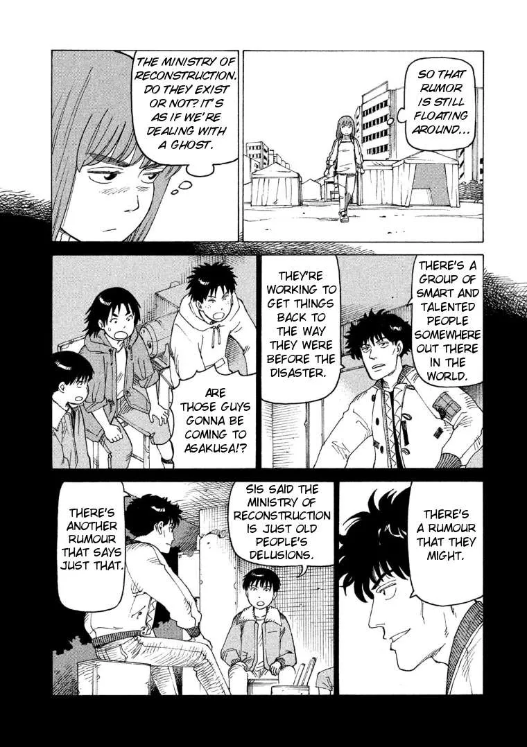 Read Tengoku Daimakyou chapter 14 image 17 on Lezhin